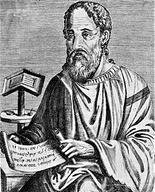 Eusebius of Caesarea